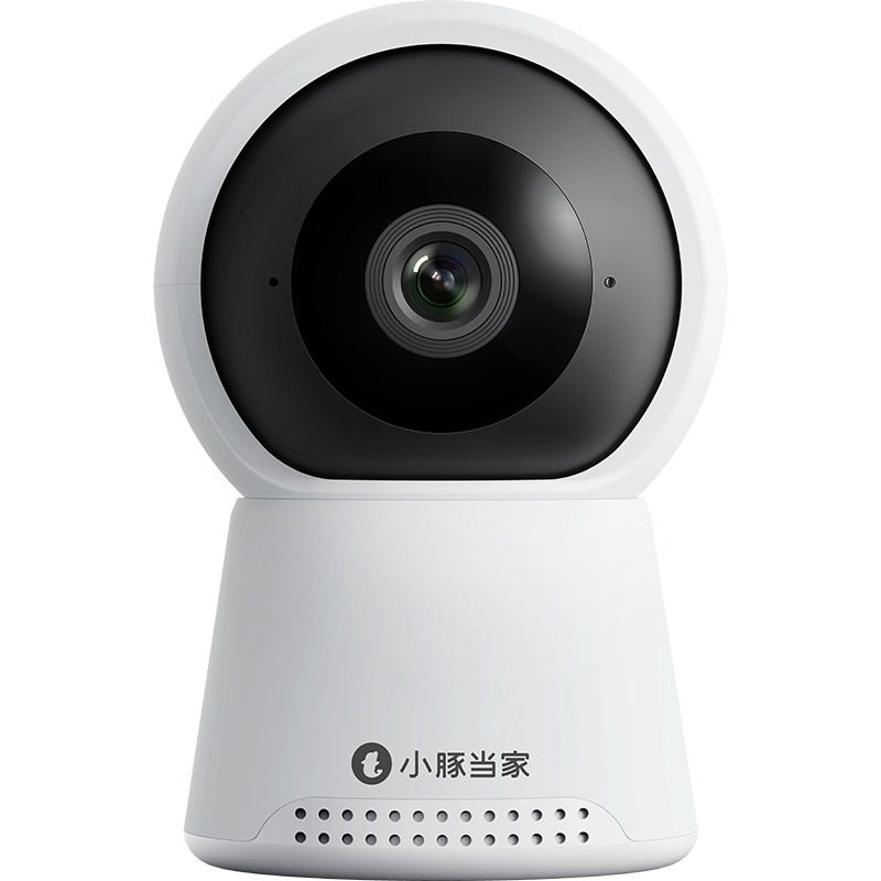 小豚当家智能摄像头2监控家用手机远程双频WiFi6支持华为智慧生活