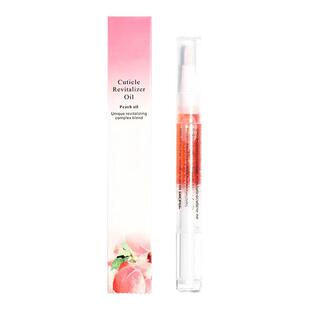 指甲营养油笔液指缘油护甲油美甲滋养笔护理甲边缘防倒刺修复受损