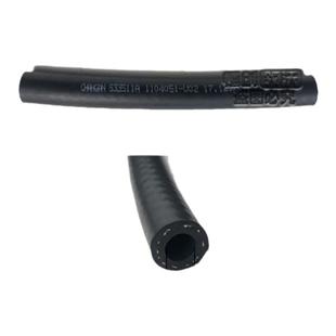 适配长安逸动致尚XT机舱发动机进油管汽油管软管高压管原装汽车件