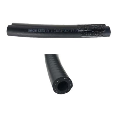 逸动致尚XT燃油管汽油管原厂件