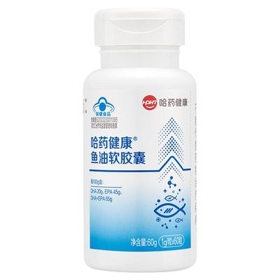 哈药六厂高纯度omega3鱼油