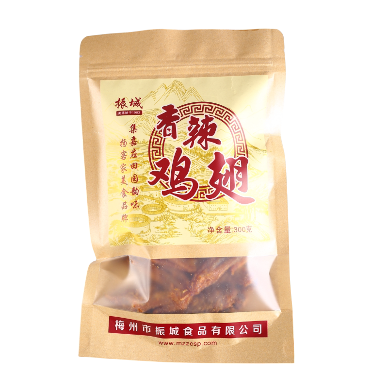 【振城官方】梅州振城盐焗香辣鸡翅300g油炸风干烤翅零食鸡肉特产