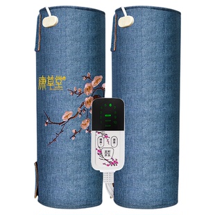 康草堂电加热护膝老寒腿盐袋海盐粗盐理疗膝盖关节热敷包保暖神器