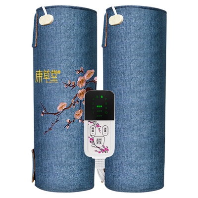 电加热护膝盐袋老寒腿赠艾绒垫