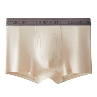 拾袜记纯棉男士内裤秋季薄款枸杞平角短裤男生抗菌透气四角裤头