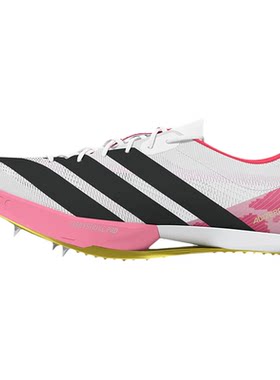 田径精英独家十五运木棉花Adidas Prime SP 4大蝉翼四代短跑钉鞋