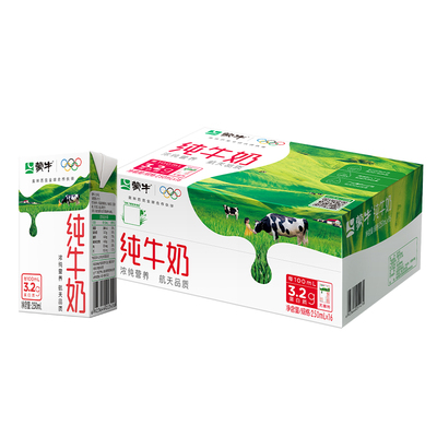 蒙牛纯牛奶早餐奶250ml*18包*2箱