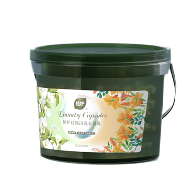 植护双拼5D洗衣凝珠100颗