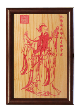 吕洞宾纯阳桃木家居客厅摆件