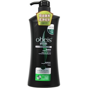 obeis欧贝斯洗发水洗发乳绿茶去屑山茶花顺滑水润净屑乳精油超市