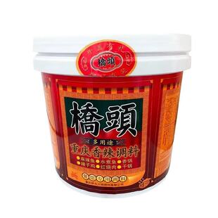 重庆桥头多用途香辣调料5kg桶装麻辣干锅小龙虾底料水煮鱼红烧