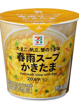 日本直邮711便利店春雨粉丝汤