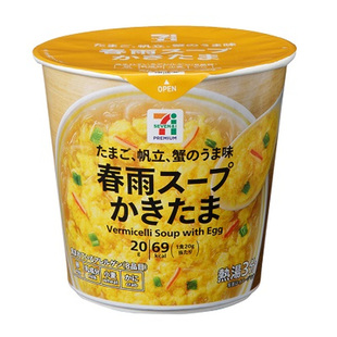 日本直邮711便利店春雨粉丝汤辛辣担担面风味蔬菜鸡蛋混沌速食汤