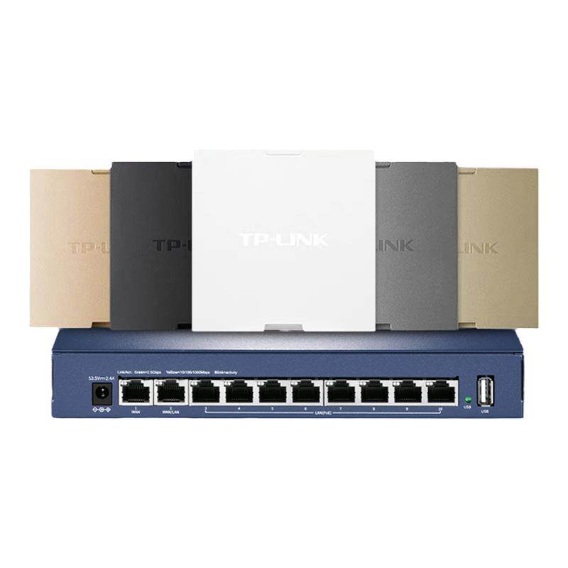 TP-LINK无线ap面板2.5G口5000兆