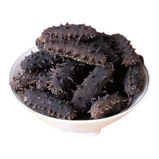 叠屿 底播深海淡干海参辽刺参长海县海鲜水产干货九年尊享礼盒装