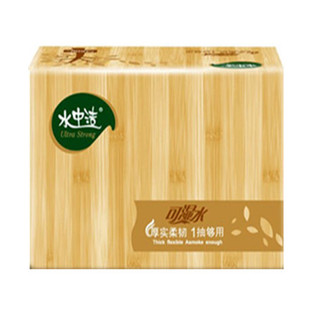 水中洁印象树抽纸40包家庭装实惠装餐巾纸妇婴卫生纸面巾柔软宝宝