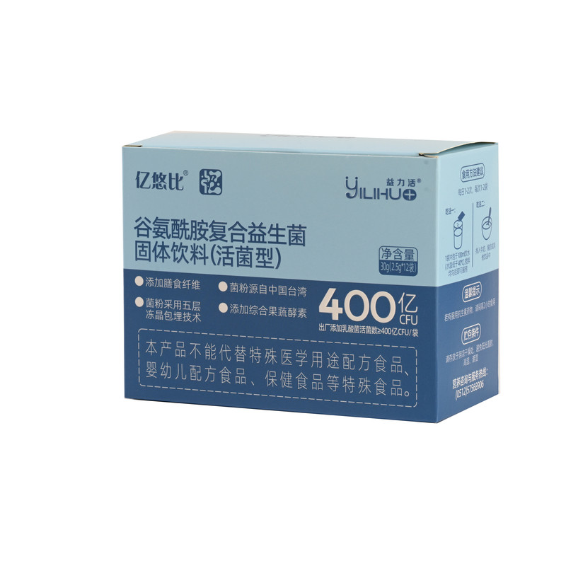 益力活【亿悠比益生菌】谷氨酰胺益生菌