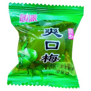 颜派家乡爽口梅腌制散装称重新鲜