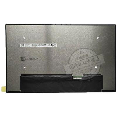 THINKPADe14gen5GEN6屏幕高清