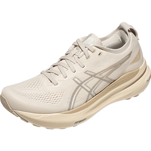 ASICS亚瑟士官方正品GEL-KAYANO 31女稳定支撑跑鞋轻量透气运动鞋
