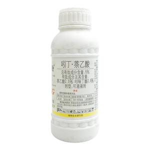 国光根盼吲丁萘乙酸生根剂