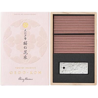 日本香堂舒缓精神持久檀香