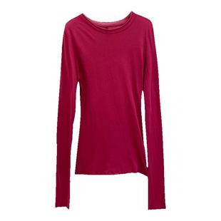 粉色圆领t恤打底衫女新款防晒罩衫长袖早秋巨好看高级感上衣薄款