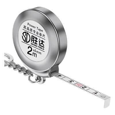 迷你测量小卷尺随身卷尺