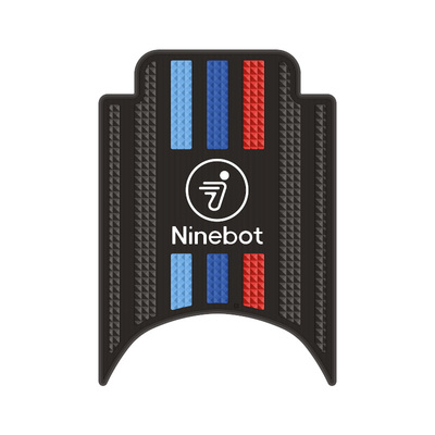 适用于九号n70c脚垫改装配件脚踏垫九号电动车N85C/N90C/N95C脚垫