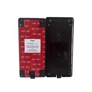tplink可视门铃背板DB52C DB54CDB55C背板底座一体带3m胶原装正品