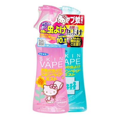 【买1送8！】日本VAPE驱蚊水