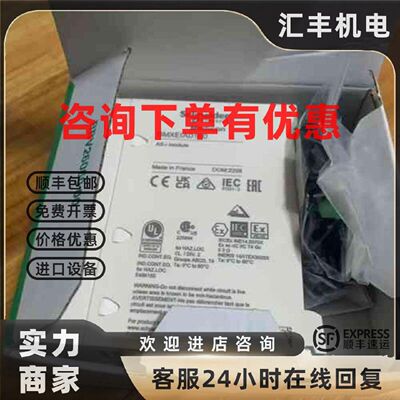 议价BMXEIA0100   未使用