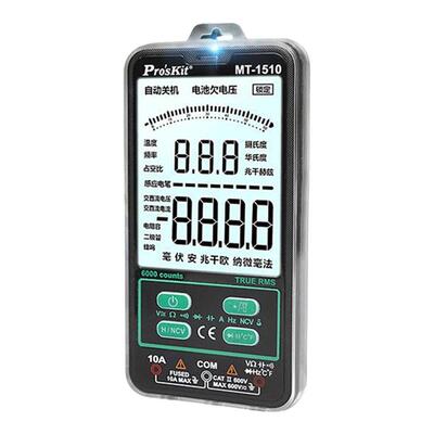 宝工大屏智能万用表卡片式