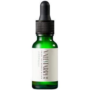 全季禅茶香薰精油加湿器专用酒店香氛水溶性家用室内持久卧室留香