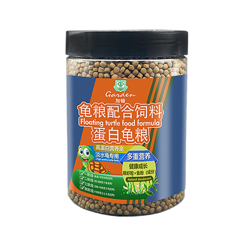 【夯】精品黄耳龟专用上浮饲料