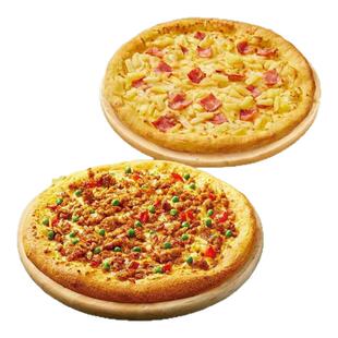 【蜜蜂零食节】淘宝闪购达美乐金沙咸蛋9英寸比萨套餐闪购外卖券