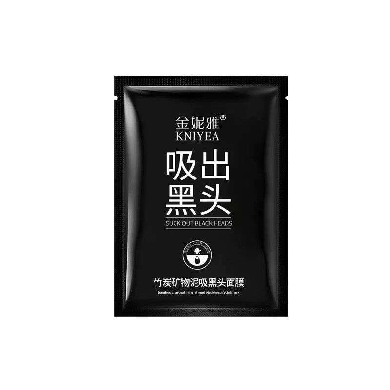 竹炭撕拉去黑头收毛孔面膜