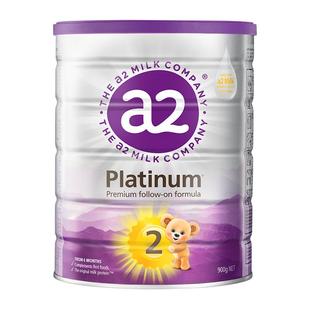 【官方旗舰】a2进口二段较大婴儿配方奶粉2段900g*1罐