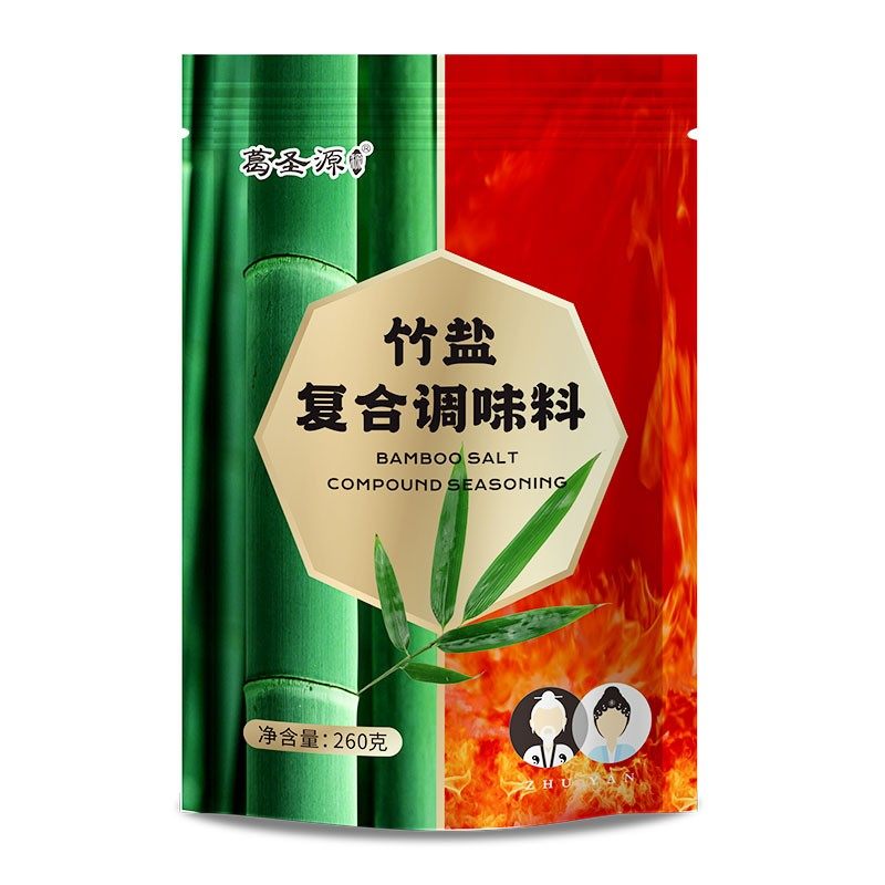 无抗结剂袋装湖北葛圣源竹盐无碘