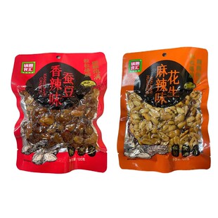 锅圈食汇娘亲花生米蚕豆120g袋开封五香下酒菜零河南小吃解馋零食