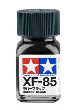 田宫高达军事上色模型涂装油性漆