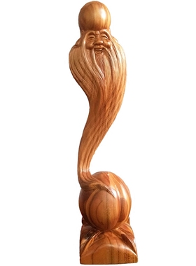 寿星南极仙翁像桃木雕刻祝寿礼物