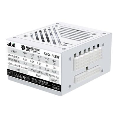 升技SFX模组电源适用ITX小机箱