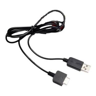 黑角PSV1000充电线 PSV一代数据线 USB游戏下载传输线 充电器线