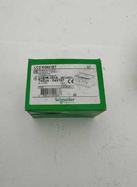 1Pc X SCHNEIDER ELECTRIC LC2 K0901E7 TESYS 049187 Contactor