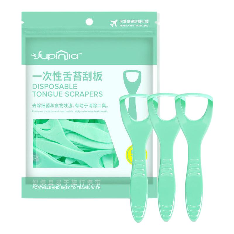 一次性舌苔清洁器便携通用刮舌器