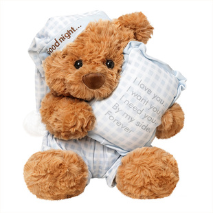 睡衣小熊玩偶儿童生日礼物女生送闺蜜男生女朋友男朋友马新年礼物