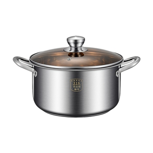 新款加厚蒸锅316不锈钢大容量家用多功能锅蒸煮炖通用燃气灶专用