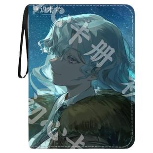 重返未来1999卡册四九宫格闪魂卡片活页皮收藏册典藏集周边收纳册