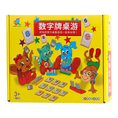 数字牌游戏以色列麻将桌面兴童中